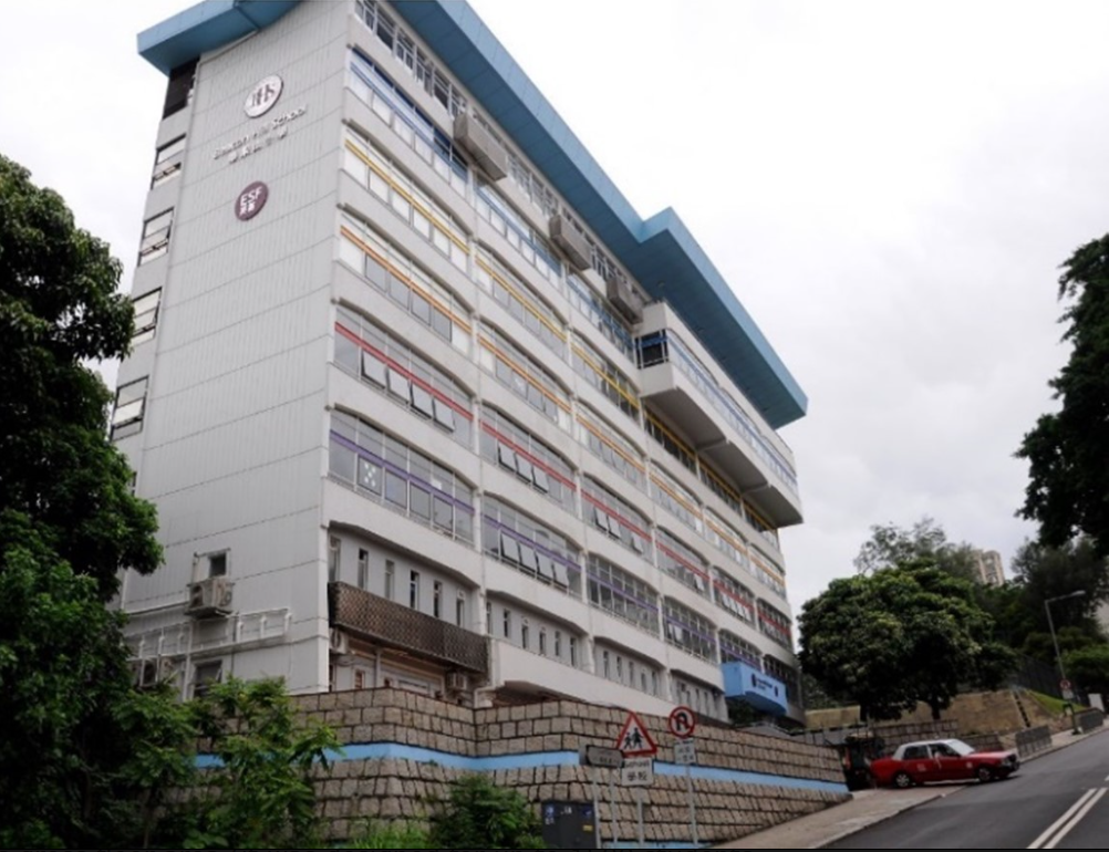 Hk Primary School